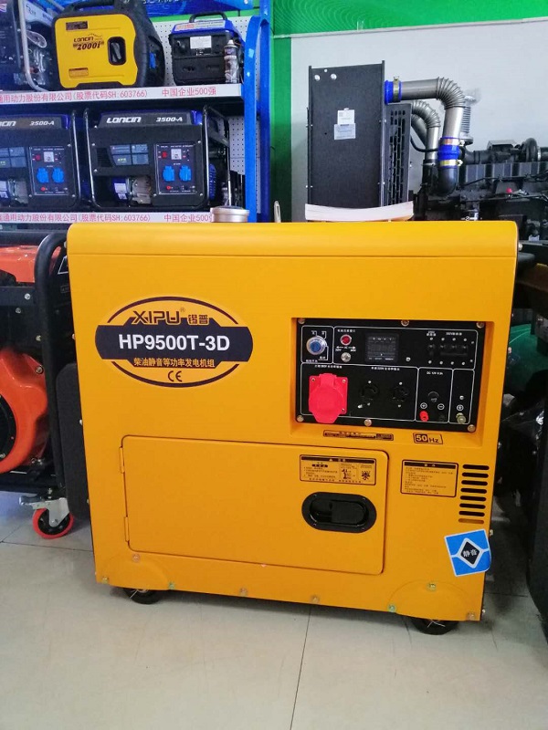 如何正確的選擇發(fā)電機呢